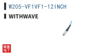 W205-VF1VF1-12INCH