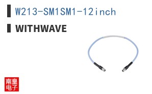 W213-SM1SM1-12inch