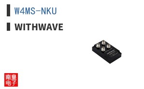 W4MS-NKU