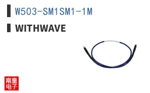 W503-SM1SM1-1M