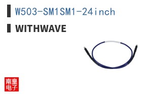 W503-SM1SM1-24inch