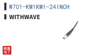 W701-KM1KM1-24INCH