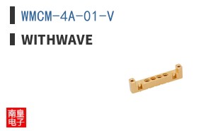 WMCM-4A-01-V