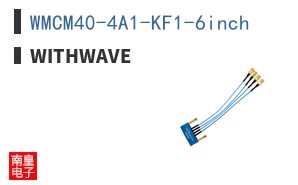 WMCM40-4A1-KF1-6inch