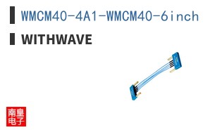 WMCM40-4A1-WMCM40-6inch