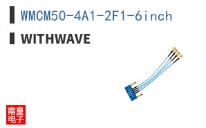 WMCM50-4A1-2F1-6inch