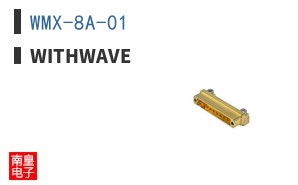 WMX-8A-01