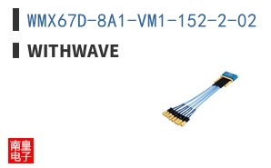 WMX67D-8A1-VM1-152-2-02