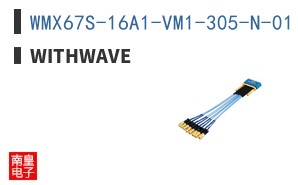 WMX67S-16A1-VM1-305-N-01