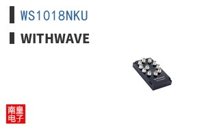 WS1018NKU