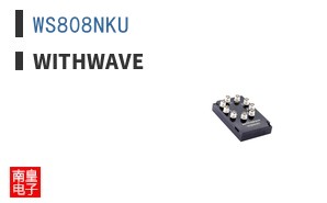 WS808NKU