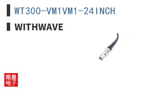 WT300-VM1VM1-24INCH