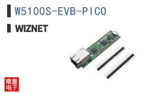 W5100S-EVB-PICO