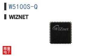 W5100S-Q