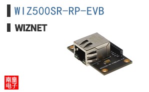 WIZ500SR-RP-EVB