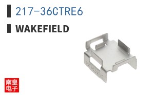 217-36CTRE6