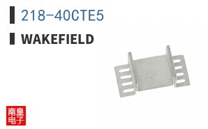 218-40CTE5