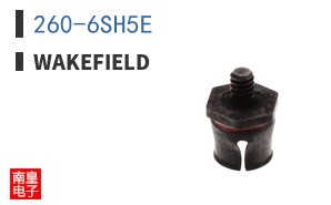 260-6SH5E