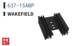 637-15ABP