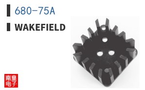 680-75A
