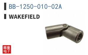 BB-1250-010-02A