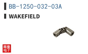 BB-1250-032-03A