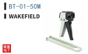 BT-01-50M