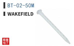 BT-02-50M