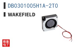 DB0301005H1A-2T0
