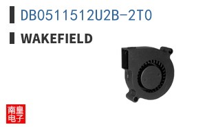 DB0511512U2B-2T0