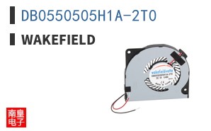 DB0550505H1A-2T0