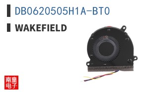 DB0620505H1A-BT0