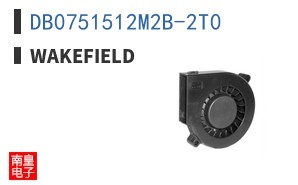DB0751512M2B-2T0