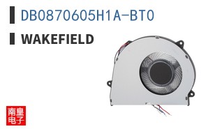 DB0870605H1A-BT0