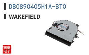 DB0890405H1A-BT0