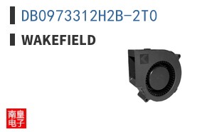 DB0973312H2B-2T0