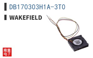 DB170303H1A-3T0