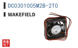 DC0301005M2B-2T0
