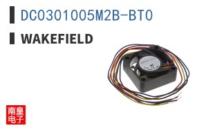 DC0301005M2B-BT0