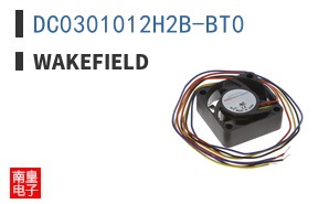 DC0301012H2B-BT0