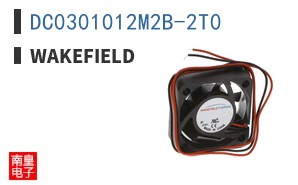 DC0301012M2B-2T0