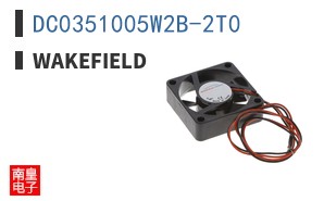DC0351005W2B-2T0