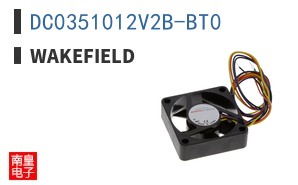 DC0351012V2B-BT0