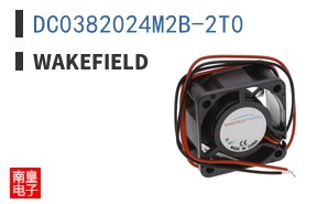 DC0382024M2B-2T0
