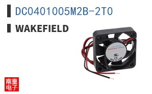 DC0401005M2B-2T0