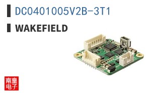 DC0401005V2B-3T1