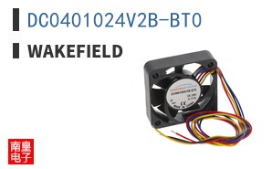 DC0401024V2B-BT0