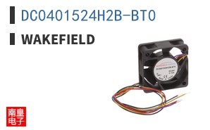 DC0401524H2B-BT0