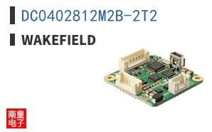 DC0402812M2B-2T2