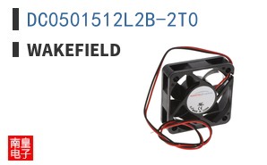 DC0501512L2B-2T0